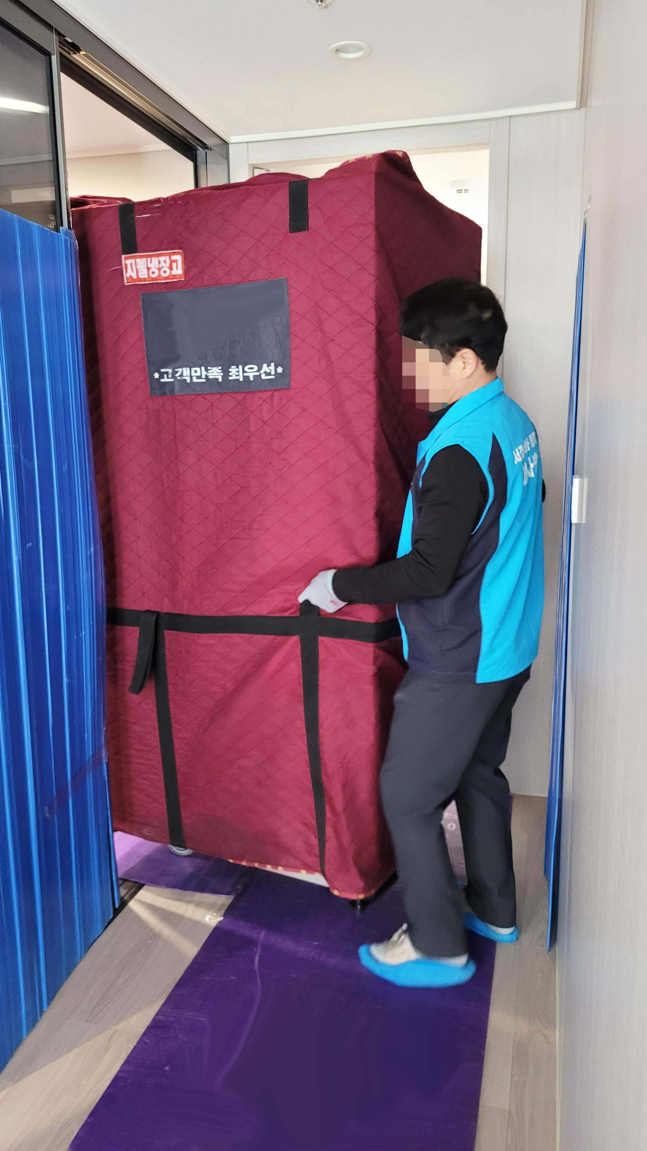 작업현장 1 - 거실 (4).jpg